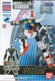 MEGABLOKS 4244