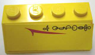 3037pb012