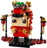 Sale LEGO 40354