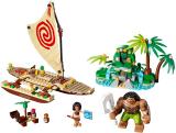 LEGO 41150