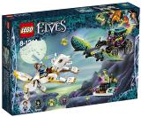 Sale LEGO 41195