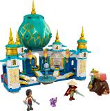 LEGO 43181